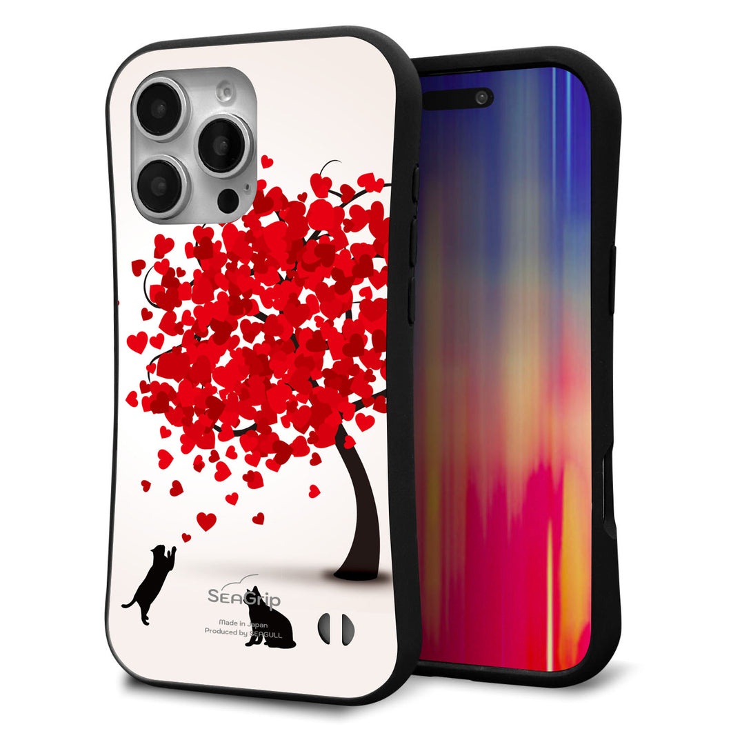 iPhone16 Pro Max スマホケース 「SEA Grip」 グリップケース Sライン 【EK915 二匹のネコとハートの木】 UV印刷