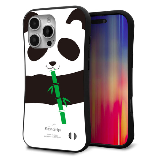 iPhone16 Pro Max スマホケース 「SEA Grip」 グリップケース Sライン 【FD817 パンダ817】 UV印刷
