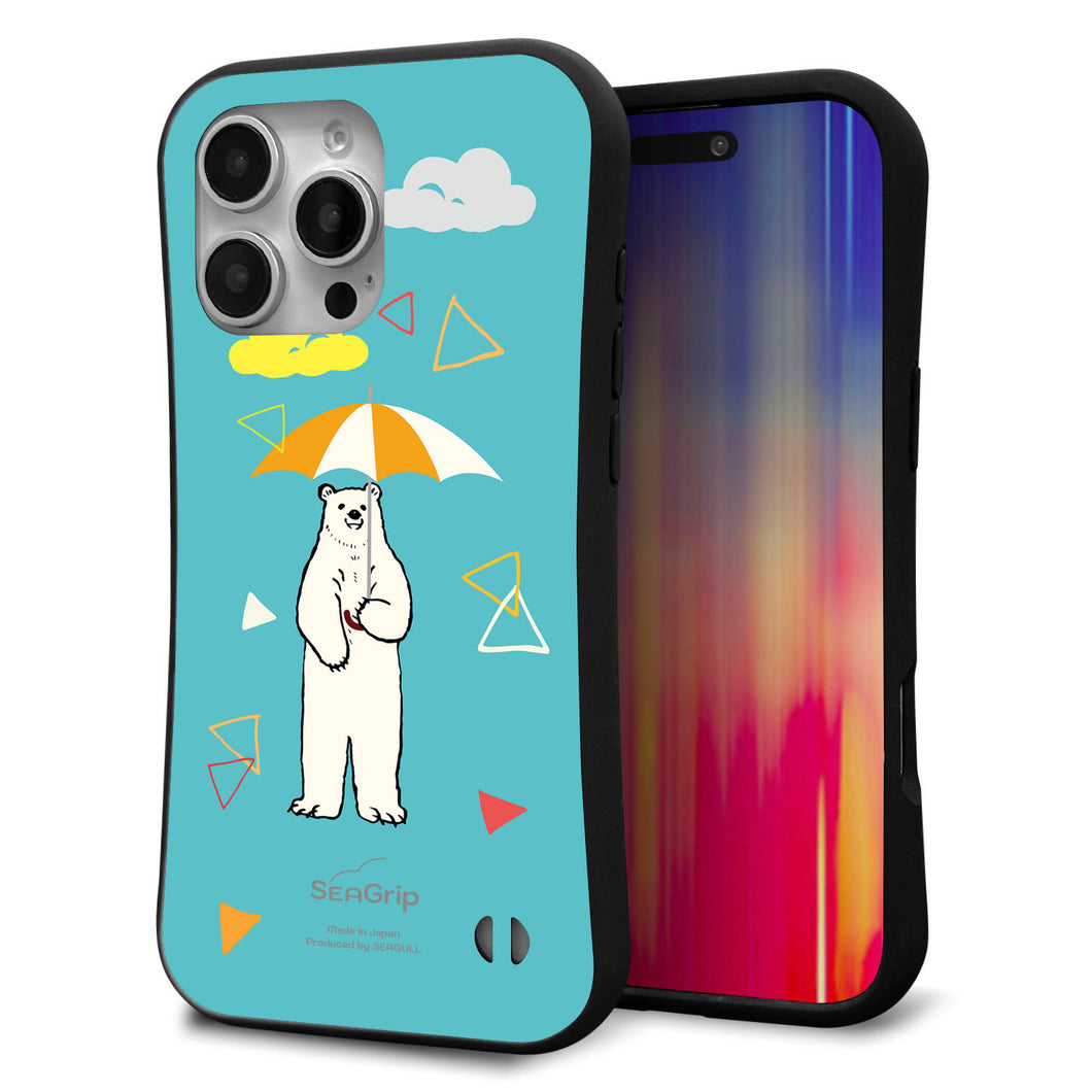 iPhone16 Pro Max スマホケース 「SEA Grip」 グリップケース Sライン 【FD831 アニマルサマー シロクマ】 UV印刷