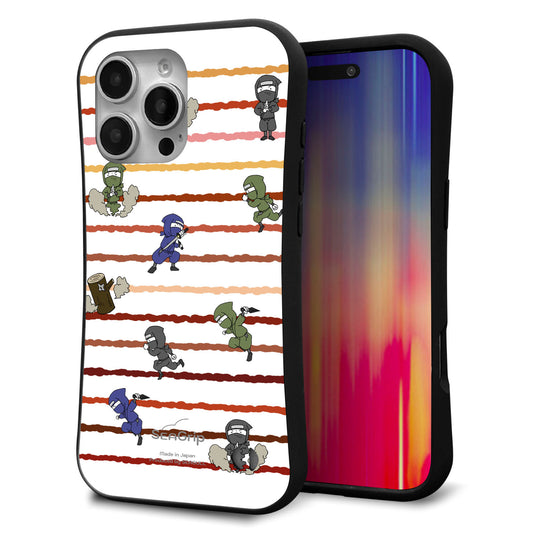 iPhone16 Pro Max スマホケース 「SEA Grip」 グリップケース Sライン 【HA131 ニンジャ ブンシン ユウヤケ 】 UV印刷