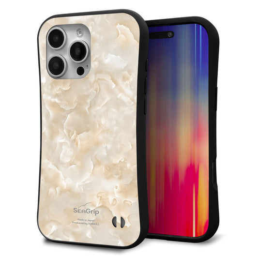 iPhone16 Pro Max スマホケース 「SEA Grip」 グリップケース Sライン 【KM872 大理石パール】 UV印刷