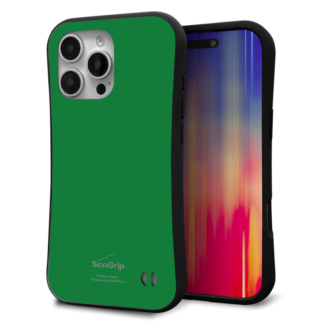 iPhone16 Pro Max スマホケース 「SEA Grip」 グリップケース Sライン 【KM907 ポップカラー(グリーン)】 UV印刷