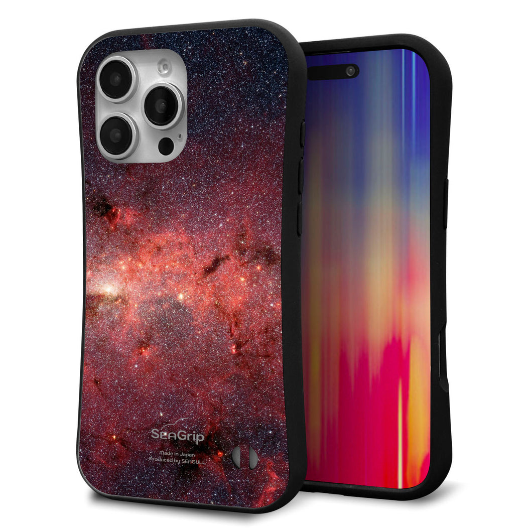 iPhone16 Pro Max スマホケース 「SEA Grip」 グリップケース Sライン 【KM923 Galaxias Red】 UV印刷