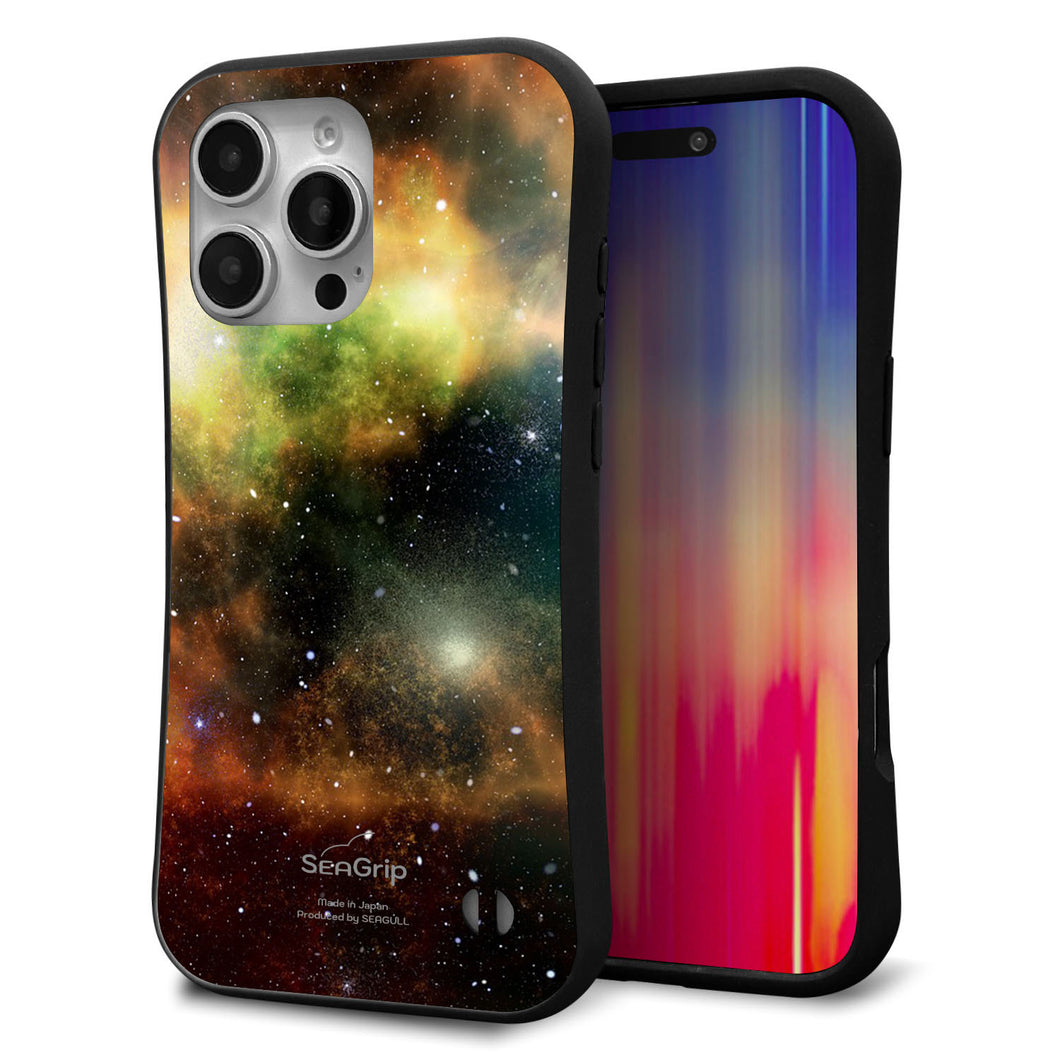 iPhone16 Pro Max スマホケース 「SEA Grip」 グリップケース Sライン 【KM926 Galaxias Yellow】 UV印刷