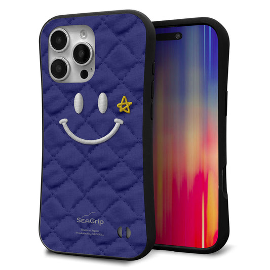 iPhone16 Pro Max スマホケース 「SEA Grip」 グリップケース Sライン 【KM935 スマイル スター ブルー 】 UV印刷