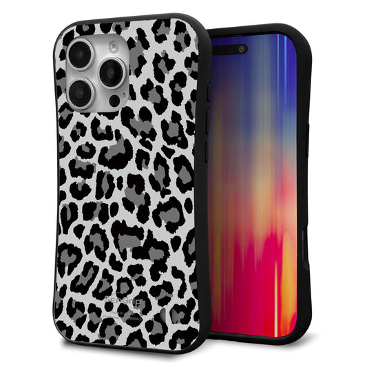 iPhone16 Pro Max スマホケース 「SEA Grip」 グリップケース Sライン 【MA817 レオパード × グレー 】 UV印刷