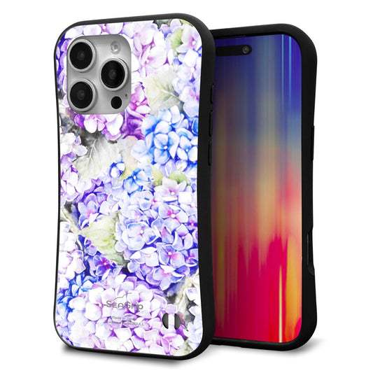 iPhone16 Pro Max スマホケース 「SEA Grip」 グリップケース Sライン 【MA871 紫陽花】 UV印刷