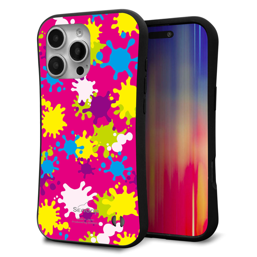 iPhone16 Pro Max スマホケース 「SEA Grip」 グリップケース Sライン 【MA876 ペイントピンク】 UV印刷