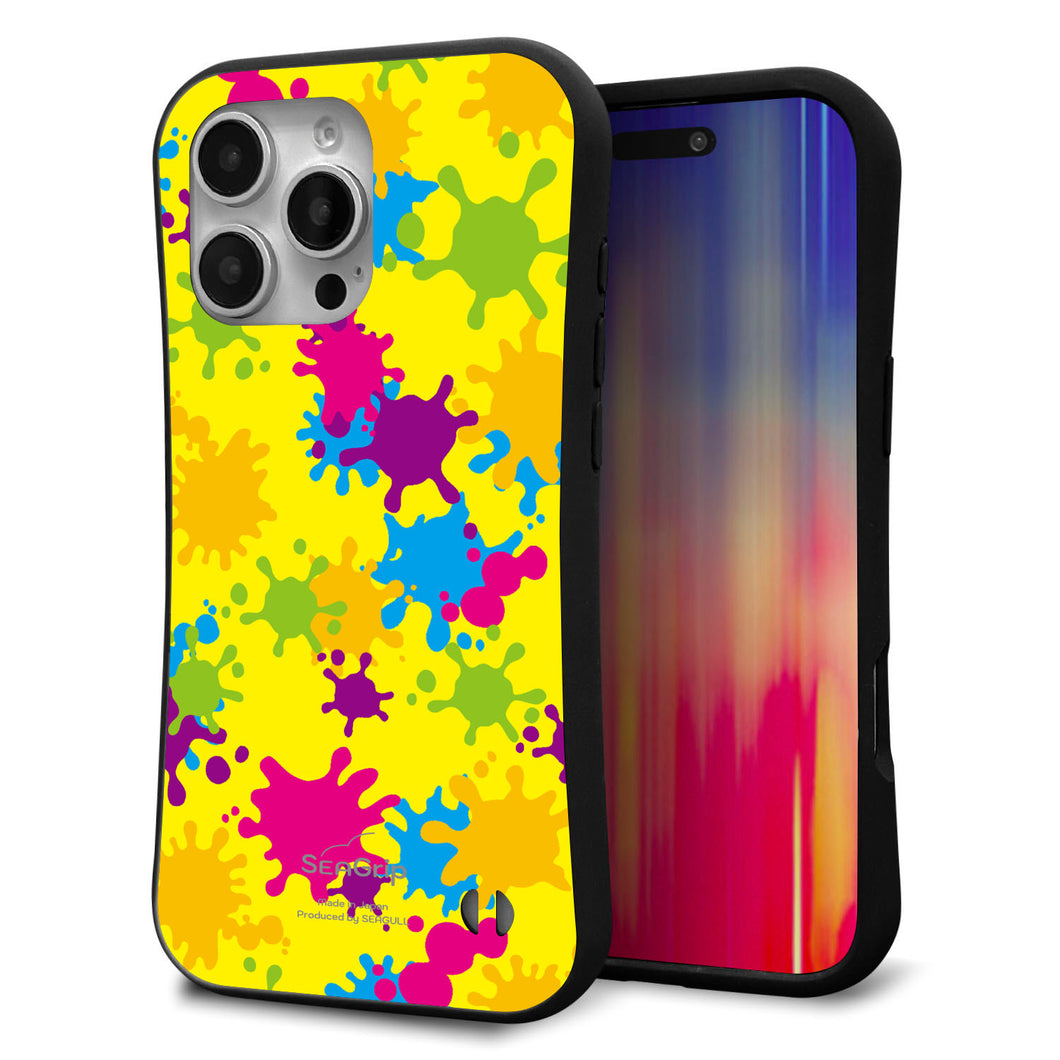 iPhone16 Pro Max スマホケース 「SEA Grip」 グリップケース Sライン 【MA879 ペイントイエロー】 UV印刷