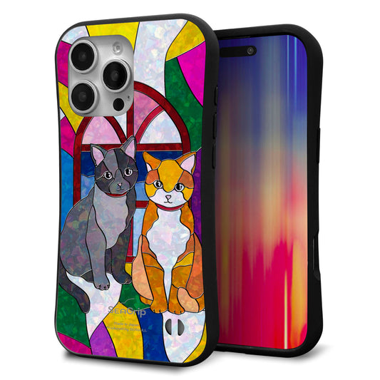 iPhone16 Pro Max スマホケース 「SEA Grip」 グリップケース Sライン 【MA995 ステンドグラス ネコ】 UV印刷