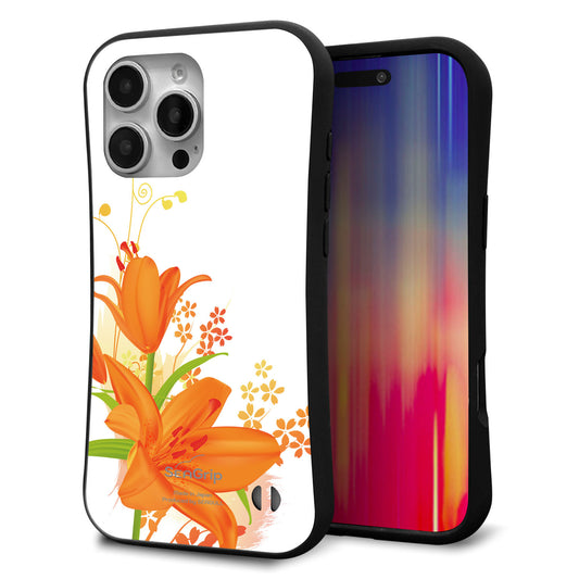 iPhone16 Pro Max スマホケース 「SEA Grip」 グリップケース Sライン 【SC848 ユリ(オレンジ)】 UV印刷