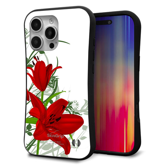 iPhone16 Pro Max スマホケース 「SEA Grip」 グリップケース Sライン 【SC850 ユリ(レッド)】 UV印刷