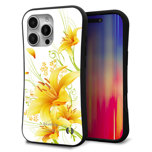 iPhone16 Pro Max スマホケース 「SEA Grip」 グリップケース Sライン 【SC852 ユリ(イエロー)】 UV印刷
