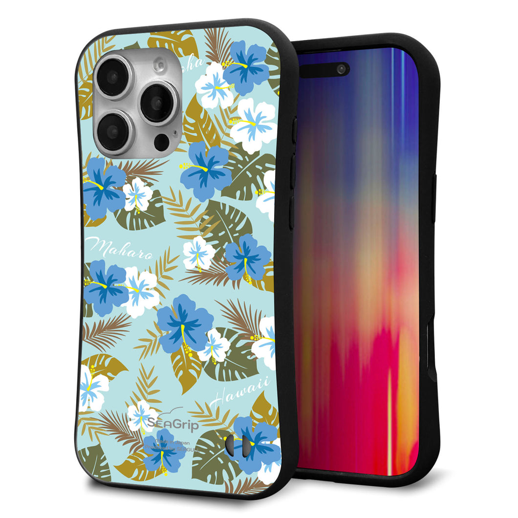 iPhone16 Pro Max スマホケース 「SEA Grip」 グリップケース Sライン 【SC883 ハワイアンアロハレトロ(ブルー)】 UV印刷