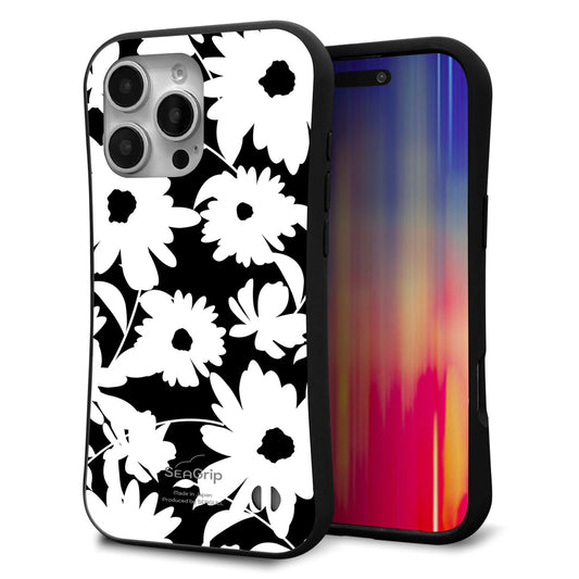 iPhone16 Pro Max スマホケース 「SEA Grip」 グリップケース Sライン 【SC915 花柄モノトーン 04】 UV印刷