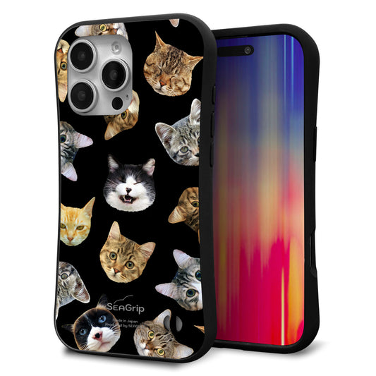 iPhone16 Pro Max スマホケース 「SEA Grip」 グリップケース Sライン 【SC933 ねこどっと(ブラック)】 UV印刷
