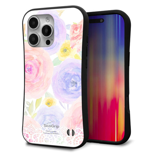 iPhone16 Pro Max スマホケース 「SEA Grip」 グリップケース Sライン 【SC947 ドゥ・パフューム5】 UV印刷