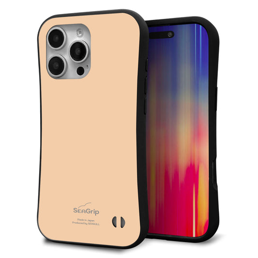 iPhone16 Pro Max スマホケース 「SEA Grip」 グリップケース Sライン 【TA020 レトロベージュ】 UV印刷
