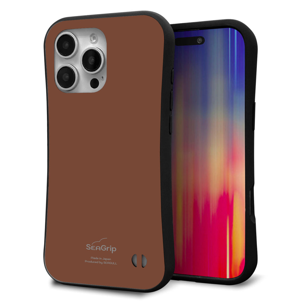 iPhone16 Pro Max スマホケース 「SEA Grip」 グリップケース Sライン 【TA022 レトロブラウン】 UV印刷