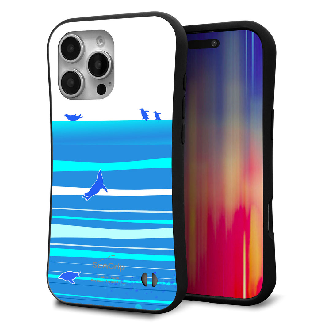 iPhone16 Pro Max スマホケース 「SEA Grip」 グリップケース Sライン 【YB920 ペンギン01】 UV印刷
