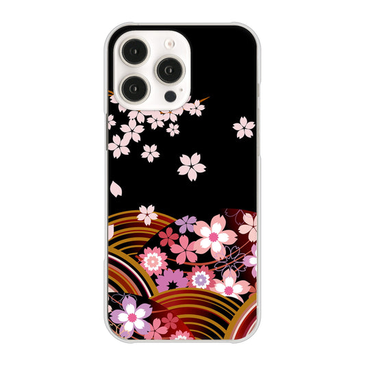 iPhone16 Pro Max 高画質仕上げ 背面印刷 ハードケース 【1237 和柄&筆文字・夜桜の宴】