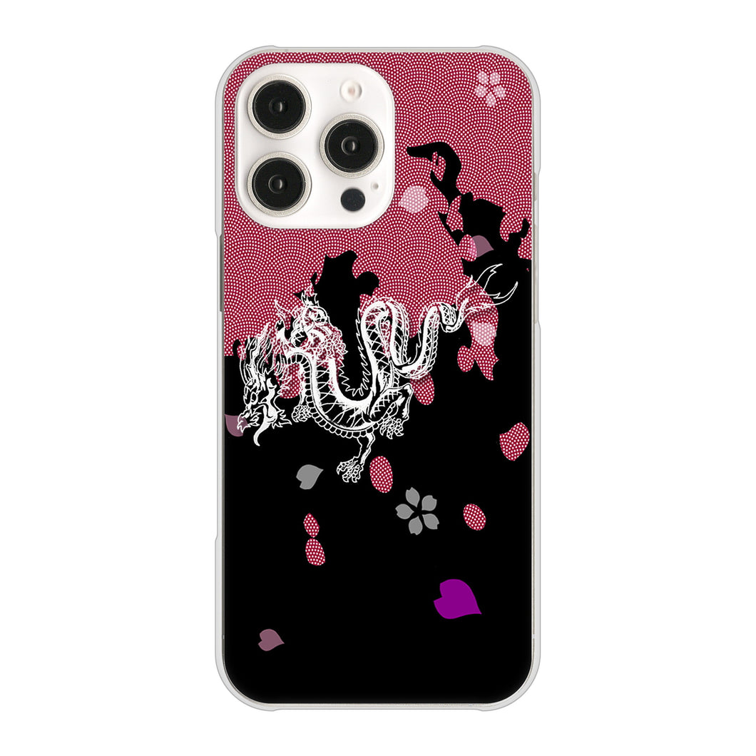 iPhone16 Pro Max 高画質仕上げ 背面印刷 ハードケース和竜