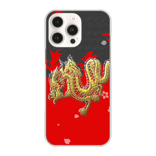 iPhone16 Pro Max 高画質仕上げ 背面印刷 ハードケース和竜