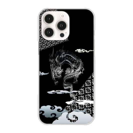 iPhone16 Pro Max 高画質仕上げ 背面印刷 ハードケース雲竜