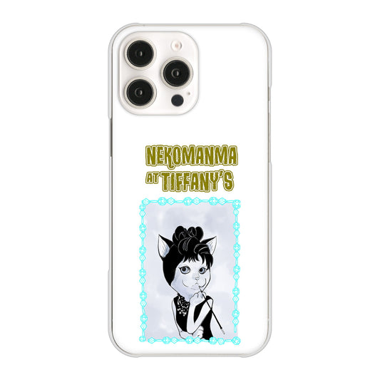 iPhone16 Pro Max 高画質仕上げ 背面印刷 ハードケースおしゃれにゃん