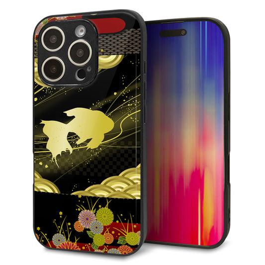 iPhone16 Pro 強化ガラス&TPUスマホケース ガラプリ【174 天の川の金魚】