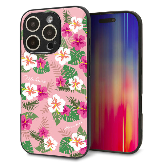 iPhone16 Pro 強化ガラス&TPUスマホケース ガラプリ【SC882 ハワイアンアロハレトロ(ピンク)】