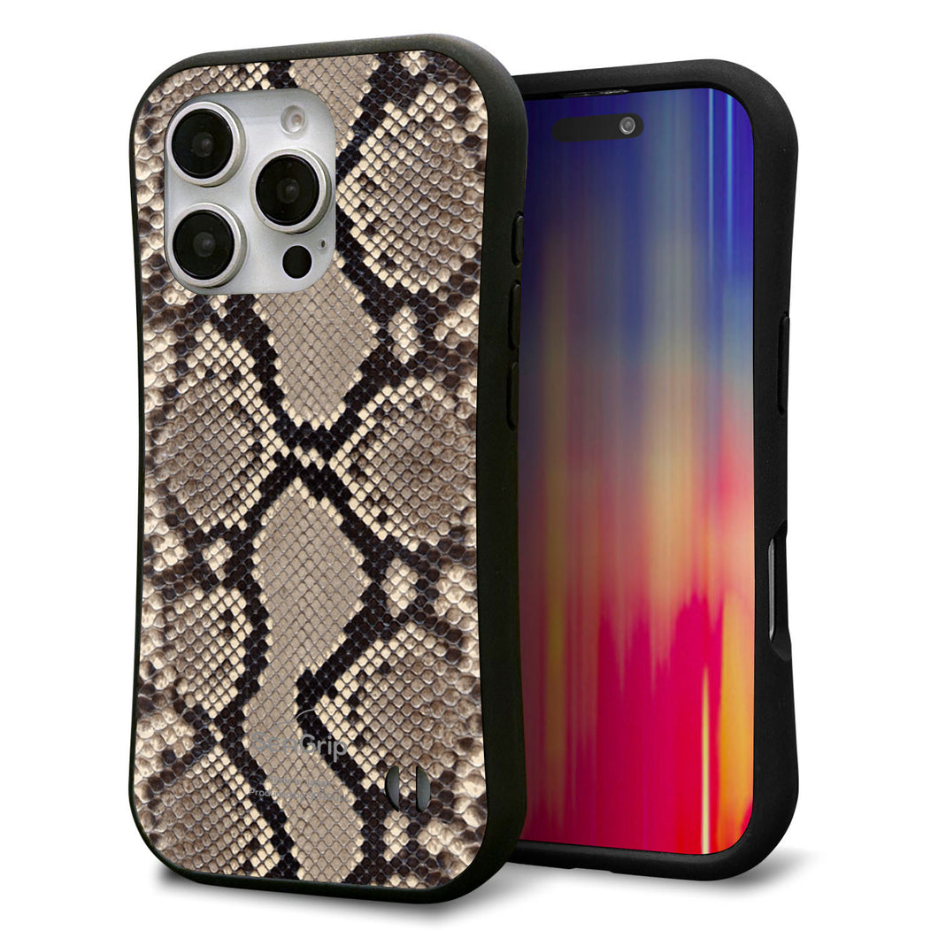 iPhone16 Pro スマホケース 「SEA Grip」 グリップケース Sライン 【049 ヘビ柄】 UV印刷