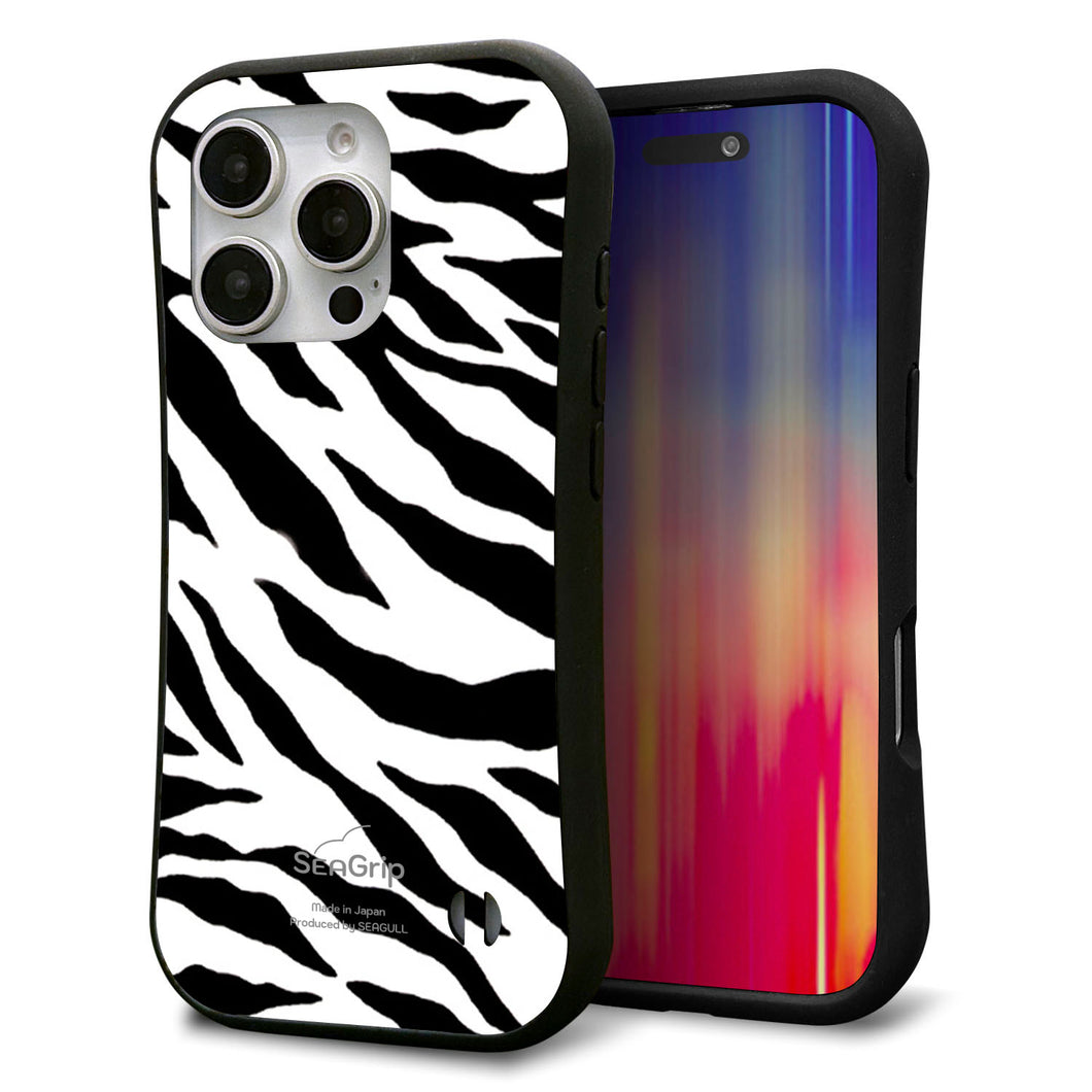 iPhone16 Pro スマホケース 「SEA Grip」 グリップケース Sライン 【054 ゼブラ】 UV印刷