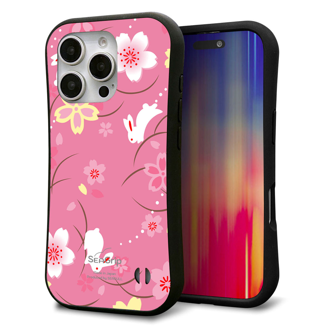 iPhone16 Pro スマホケース 「SEA Grip」 グリップケース Sライン 【149 桜と白うさぎ】 UV印刷