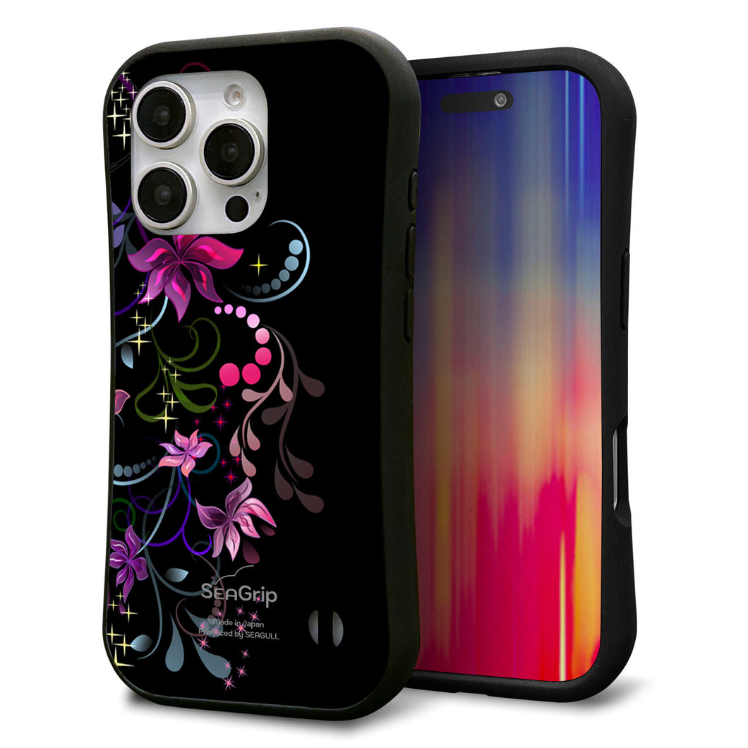 iPhone16 Pro スマホケース 「SEA Grip」 グリップケース Sライン 【263 闇に浮かぶ華】 UV印刷