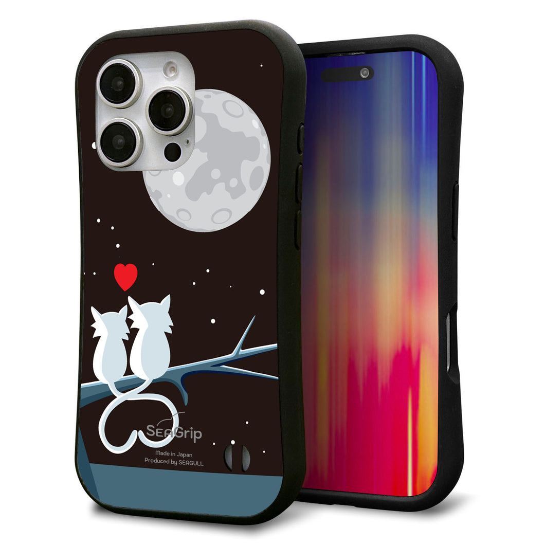 iPhone16 Pro スマホケース 「SEA Grip」 グリップケース Sライン 【376 恋するしっぽ】 UV印刷