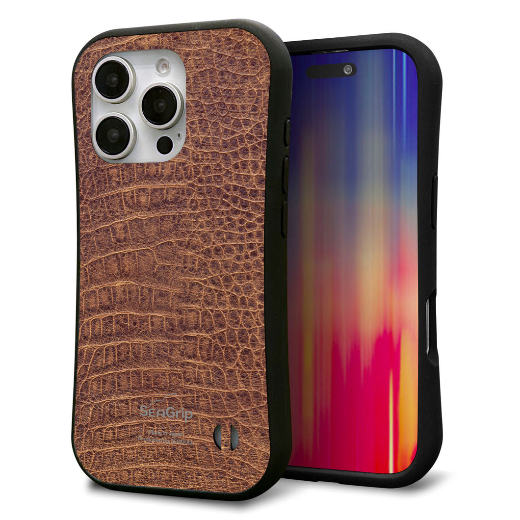 iPhone16 Pro スマホケース 「SEA Grip」 グリップケース Sライン 【463 クロコダイル】 UV印刷