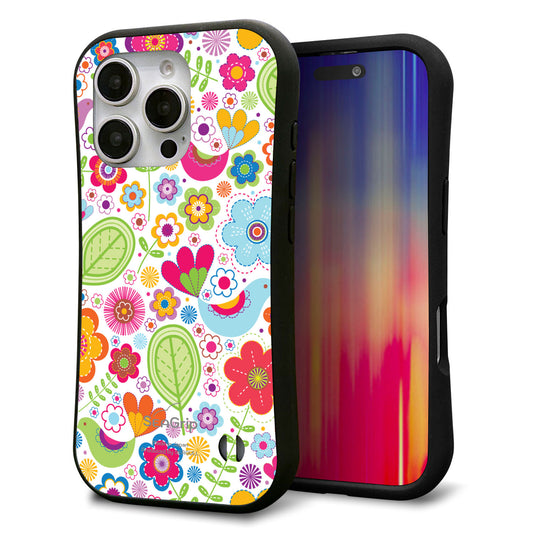 iPhone16 Pro スマホケース 「SEA Grip」 グリップケース Sライン 【477 幸せな絵】 UV印刷