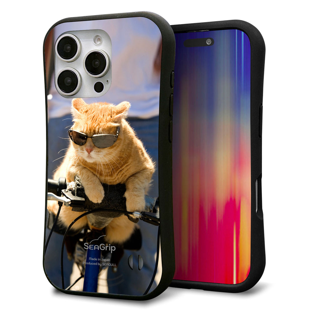 iPhone16 Pro スマホケース 「SEA Grip」 グリップケース Sライン 【595 にゃんとサイクル】 UV印刷