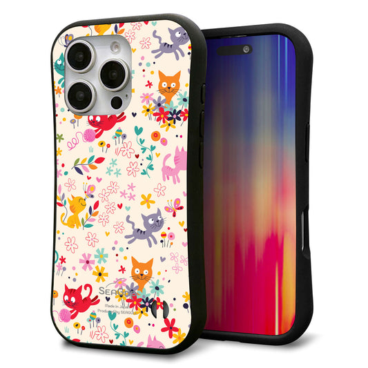 iPhone16 Pro スマホケース 「SEA Grip」 グリップケース Sライン 【693 ネコのあそび場】 UV印刷