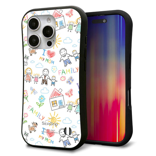 iPhone16 Pro スマホケース 「SEA Grip」 グリップケース Sライン 【709 ファミリー】 UV印刷