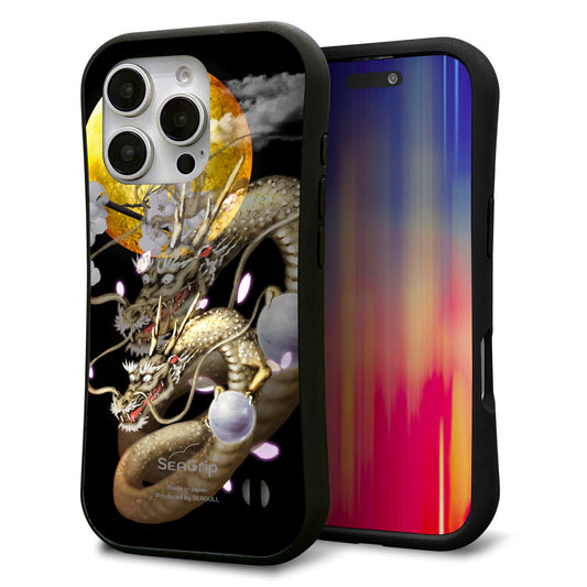 iPhone16 Pro スマホケース 「SEA Grip」 グリップケース Sライン 【1003 月と龍】 UV印刷