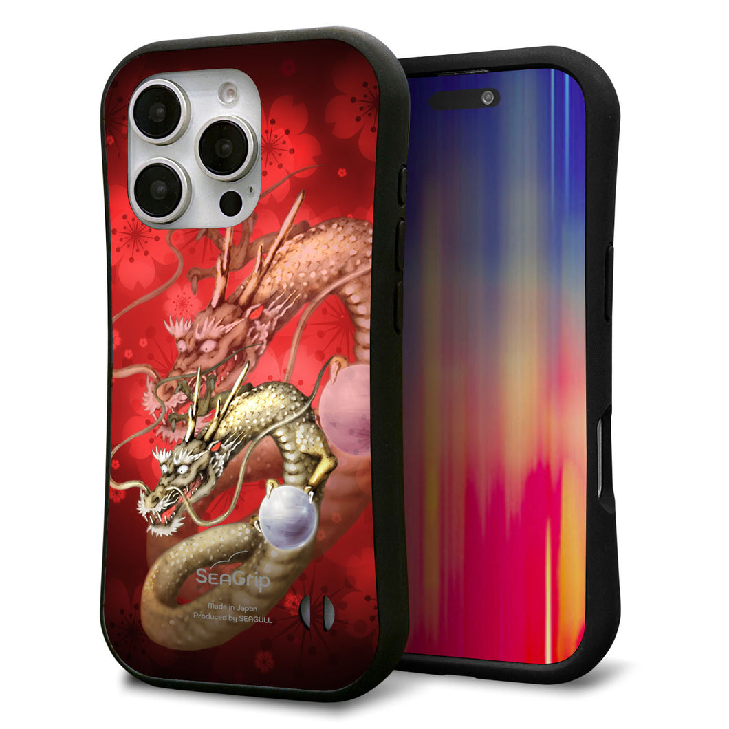 iPhone16 Pro スマホケース 「SEA Grip」 グリップケース Sライン 【1004 桜と龍】 UV印刷