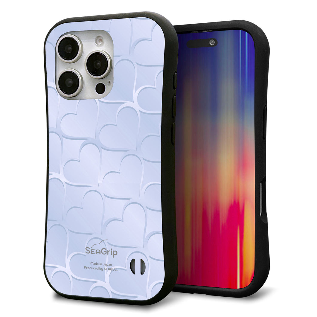 iPhone16 Pro スマホケース 「SEA Grip」 グリップケース Sライン 【1341 かくれハート(ライトブルー)】 UV印刷