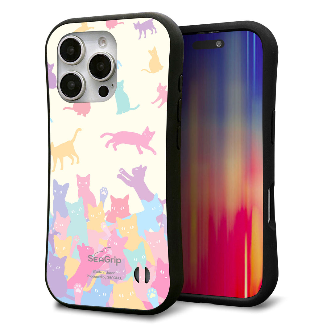 iPhone16 Pro スマホケース 「SEA Grip」 グリップケース Sライン 【AG885 ネコ積もり マルチカラー】 UV印刷