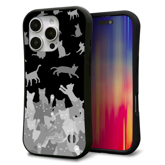 iPhone16 Pro スマホケース 「SEA Grip」 グリップケース Sライン 【AG887 ネコ積もり 黒】 UV印刷