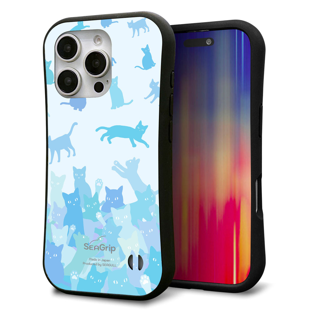 iPhone16 Pro スマホケース 「SEA Grip」 グリップケース Sライン 【AG888 ネコ積もり 水色】 UV印刷