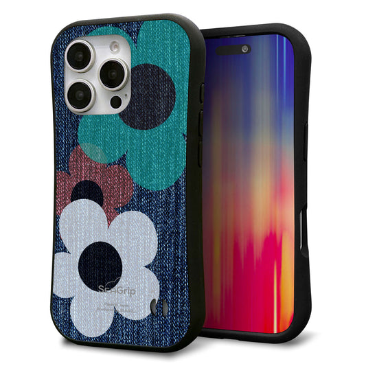 iPhone16 Pro スマホケース 「SEA Grip」 グリップケース Sライン 【EK869 ルーズフラワーinデニム風】 UV印刷
