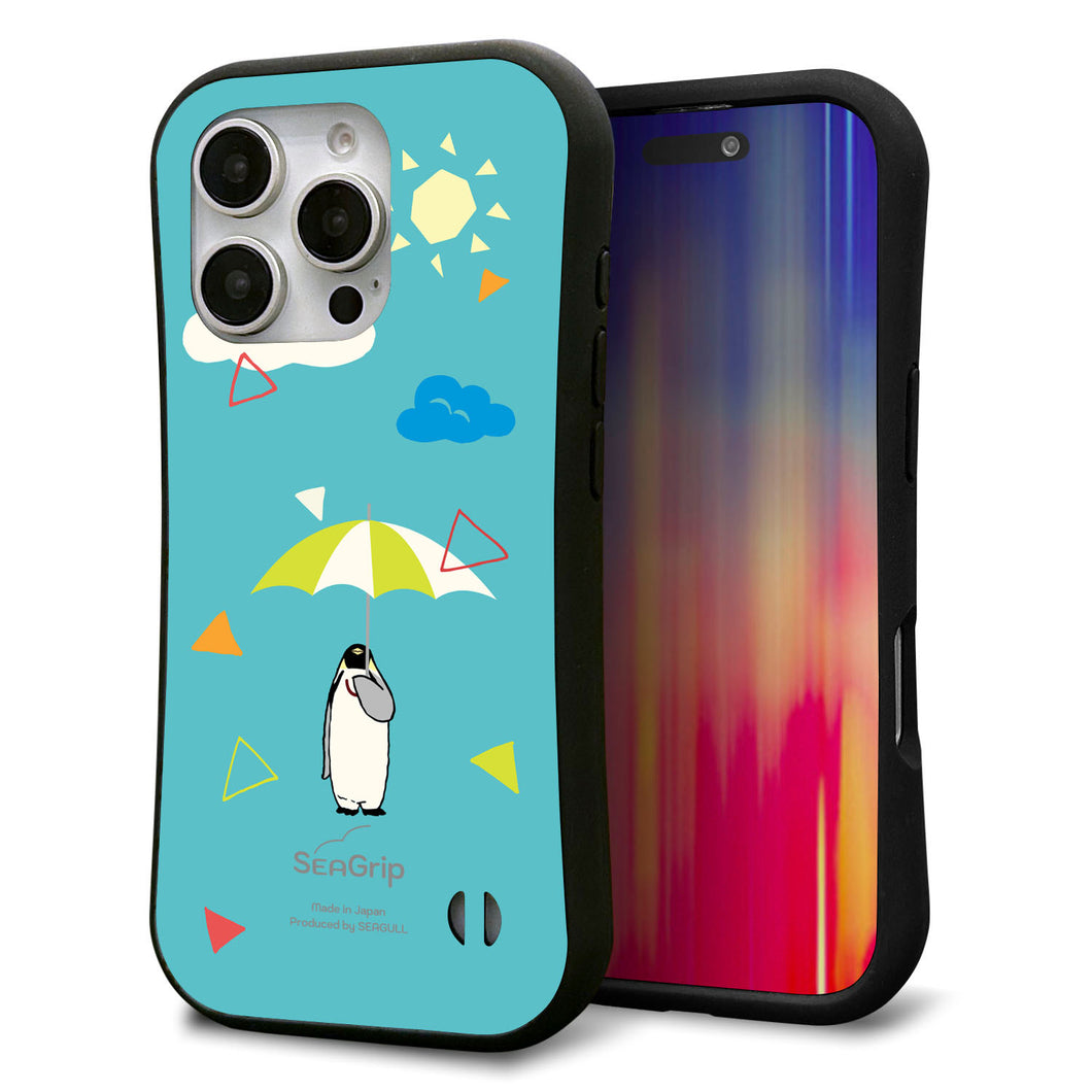 iPhone16 Pro スマホケース 「SEA Grip」 グリップケース Sライン 【FD815 アニマルサマー】 UV印刷