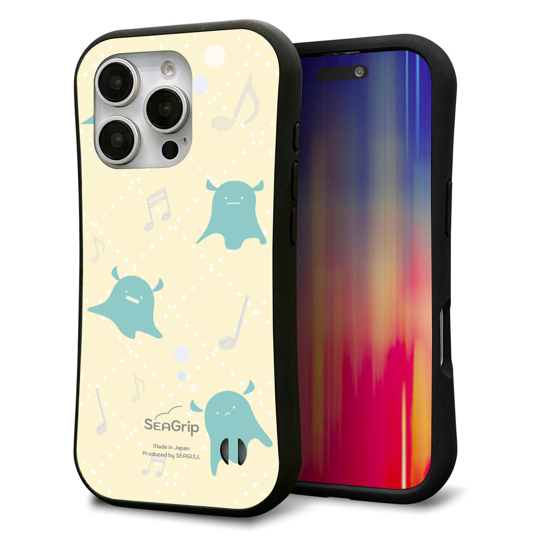 iPhone16 Pro スマホケース 「SEA Grip」 グリップケース Sライン 【FD819 メンダコ】 UV印刷